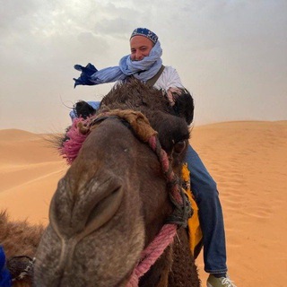 ОТ НИГЕРА ДО ИНДА