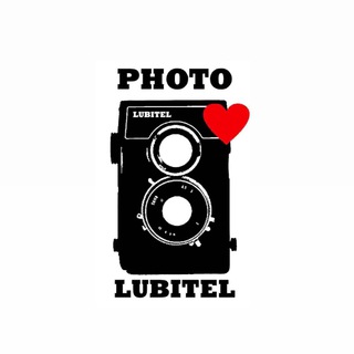 PHOTOLUBITEL