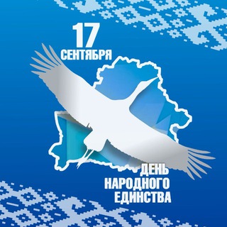 МОЛОДЁЖЬ ВИТЕБСКОЙ ОБЛАСТИ I БРСМ I