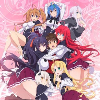 ДЕМОНЫ СТАРШЕЙ ШКОЛЫ /// HIGH SCHOOL DXD