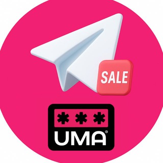 ПОКУПКА/ПРОДАЖА КАНАЛОВ И ЧАТОВ В ТЕЛЕГРАМ. ЧАТ.