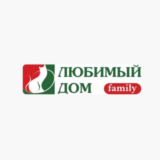 ЛЮБИМЫЙ ДОМ FAMILY
