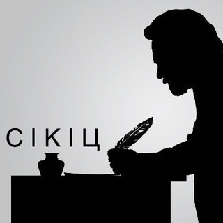 СТИХИ | КНИГИ | ЦИТАТЫ