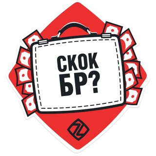 РУМЫ И ТРАНЗАКЦИИ. ОБРАТНАЯ СВЯЗЬ ПО ПЛАТЕЖКАМ