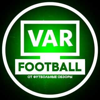 VAR • FOOTBALL