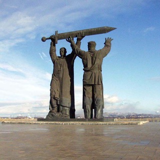ФОНД