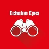 ECHELON EYES