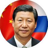 СИ ЦЗИНЬПИН