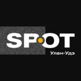 SPОT  УЛАН-УДЭ