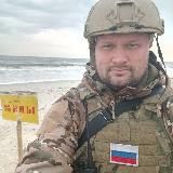 РОМАН САПОНЬКОВ