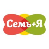 СЕМЬ ПЛЮС Я