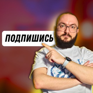 МНОГО ДЕНЕГ  [NICK SIZE]