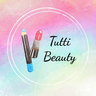 КОСМОБАЗАР TUTTI BEAUTY - КУПИТЬ КОСМЕТИКУ ВЫГОДНО