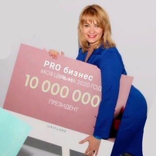 АННА ВАГНЕР