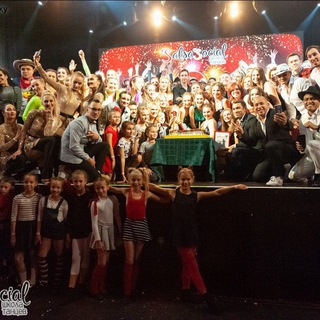 ВЕЧЕРИНКИ И МЕРОПРИЯТИЯ SALSA SOCIAL