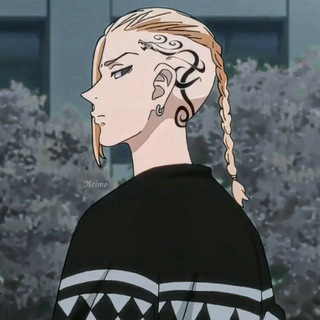 ДРАКЕН / РЮГУДЖИ КЕН||ЗАКРЫТ