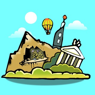 ОСТРОВ ЖАДНОСТИ