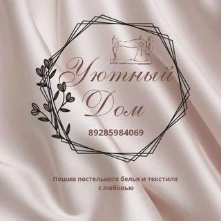 _UYUTNIY.DOM_