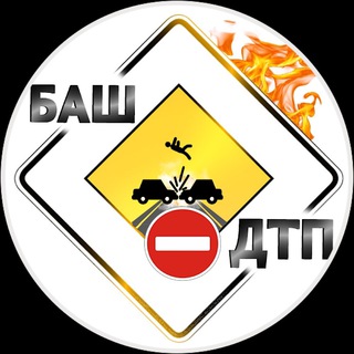 КОММЕНТАРИИ