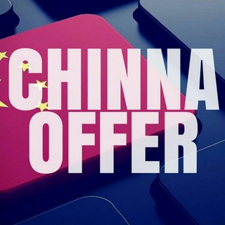  CHINNAOFFER 