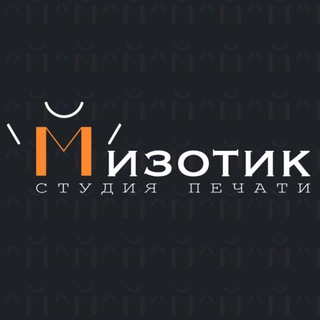 MIZOTIC CLOTHES ФУТБОЛКА ОДЕЖДА