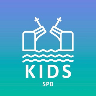 THE CALENDAR’ KIDS SPB - СЕМЕЙНЫЙ ДОСУГ В ПИТЕРЕ