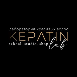 KERATIN LABB
