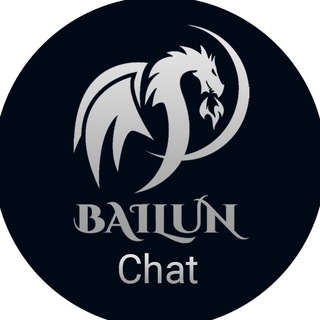 ПОМОЩЬ В РАБОТЕ С КИТАЕМ | BAILUN