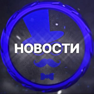 GMC ИНФОРМАЦИЯ ПО ПРОЕКТУ