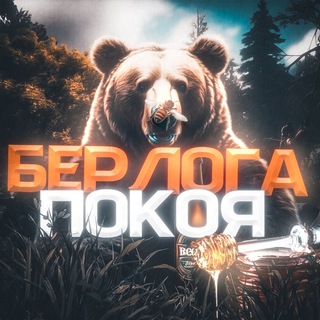 НАРЕЗКИ С КАПЛАН И ВИЛКОЙ