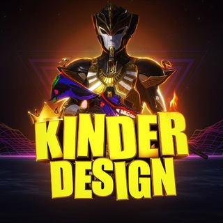  KINDER DESIGN 