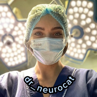 NEUROCAT: ЗАМЕТКИ НЕЙРОФИЗИОЛОГА