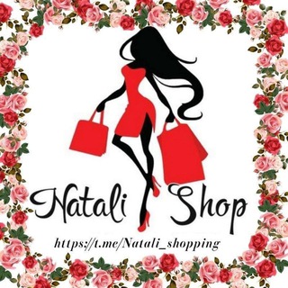 NATALI SHOPPING ONLINE