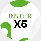 INSIDER X5