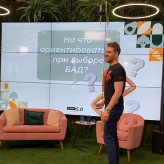 VITUAL — ЗДОРОВЬЕ И ДОЛГОЛЕТИЕ