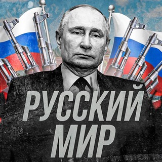 КУПЯНСК ZA ПОБЕДУ МИРУ