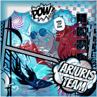 СЛИВ ГЛАВ | ARIURISTEAM