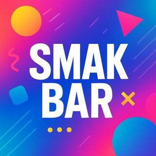 SMOK.BAR/ СМАКИ