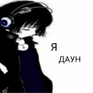 АЛЬФА, ОМЕГА СТИКЕРЫ