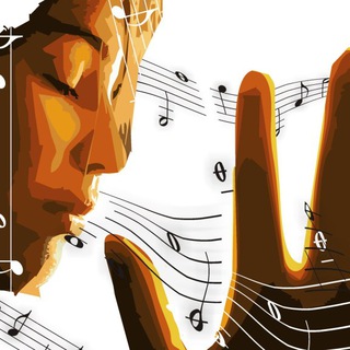 МУЗЫКА ДЛЯ РАБОТЫ / УЧЁБЫ