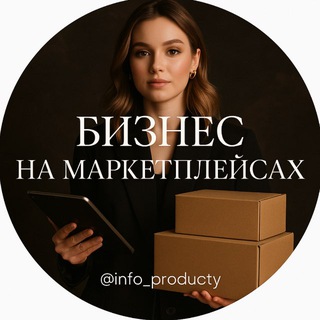 ЛЕНИВЫЕ ТРЕНИРОВКИ 2.0