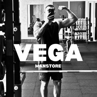 VEGA MAN STORE