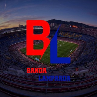 БАНДА ЛЭМПАРДА