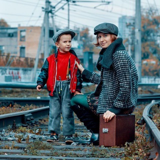 СЧАСТЛИВОГО ПУТЕШЕСТВИЯ, ДЕТКА