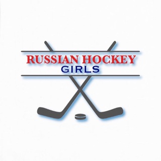 RUSSIAHOCKEYGIRLS