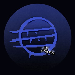 ОТВЕТЫ ВОШ МЦКО ЕКГР 2024