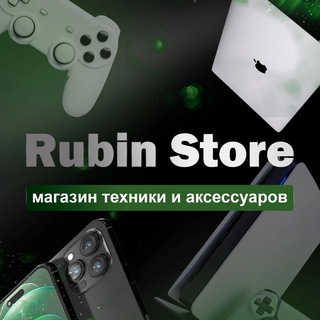 RUBIN STORE | КРОССОВКИ | ОБУВЬ