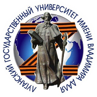 ЛГУ ИМ. В. ДАЛЯ
