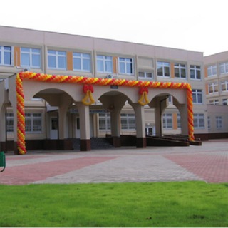 МБОУ ХОТЬКОВСКАЯ СРЕДНЯЯ ОБЩЕОБРАЗОВАТЕЛЬНАЯ ШКОЛА №5