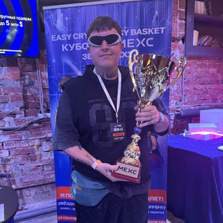 CRYPTO EVOLUTION | NEWS